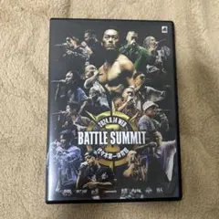 BATTLE SUMMIT Ⅱ バトルサミット2
