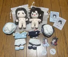 君となら恋をしてみても コンプリートセット ぺあぬい - メルカリ