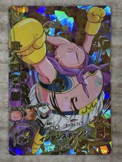 ドラゴンボールヒーローズ H3-47 魔人ブウ：善　美品 旧弾