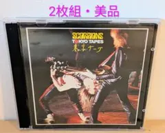 【美品】SCORPIONS TOKYO TAPES 2枚組 CD