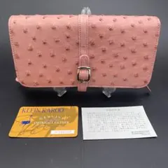 【新品未使用品】HAMANO ハマノ 濱野 オーストリッチレザー 長財布 ②のサムネイル