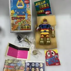 当時物 がんばれロボコン 超合金 ロボドロ希少/ポピー、昭和レトロ