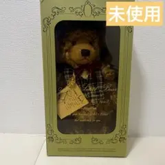 新品 80年代 ビンテージ ナカジマ アンクル・モグ モグラ ぬいぐるみ