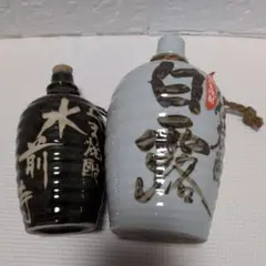 昭和レトロ 酒瓶 当時物 Yahoo!オークション -「レトロ 酒瓶」の落札相場・落札価格