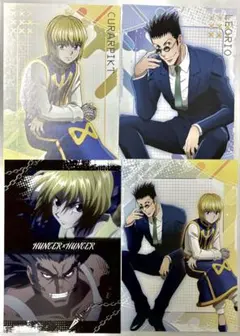 HUNTER×HUNTER　　クラピカ・レオリオ　グリーティングカード Amazon.co.jp: hunter×hunter カード クラピカ レオリオ ハンター