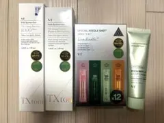【24時間以内発送】 VT TXトーニング　エッセンス＆クリーム