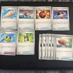 【汎用カードまとめ売り】ポケモンカード ジャンボアイス等