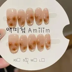 ストーン付きベージュシルバーネイルチップ Ｓサイズ 10個セット