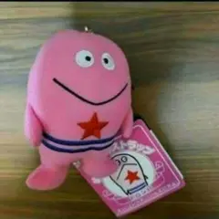 オバケのQ太郎 ドロンパ 藤子不二雄ミュージアム限定 ぬいぐるみストラップ