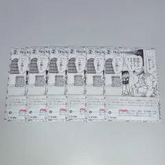 名探偵コナンカードゲーム 疾風の煌めき 怪盗キッド 江戸川コナン C6枚