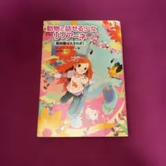 Item thumbnail for item 8d996eb8-22d2-453a-ac1d-4fce21edde0e