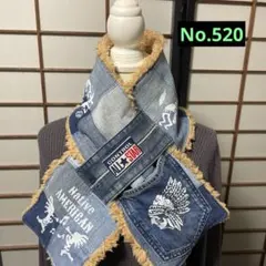 No.520 デニムリメイクマフラー　インディアン　ココペリ 男前　秋冬用