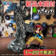 新品未開封 ワンピース フィグライフ! ユースタス・キッド