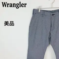 【美品】Wrangler ラングラー WM0202 千鳥格子 パンツ 32インチのサムネイル