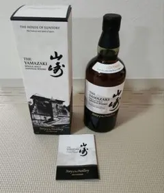 山崎 ストーリーオブザディステラリー 2025 ピンバッジのおまけ付き サントリー シングルモルトウイスキー 山崎 Story of the Distillery