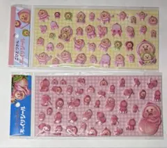 こびとづかん ぷっくりシール カクレモモジリ スモモノウチ　2枚　セット