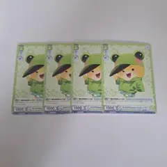 からぴち シヴァ ヴァイス