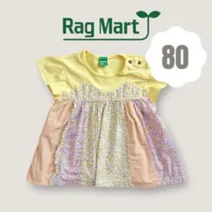 【RAG MART（ラグマート）】 パッチワーク半袖Tシャツ