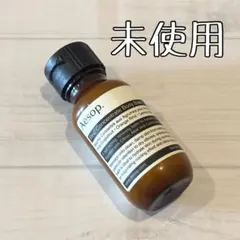 【新品未使用】Aesop(イソップ)ボディバーム 50mlのサムネイル