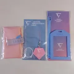 SEVENTEEN CARAT 更新特典 セット