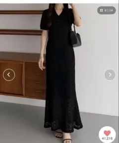 Item thumbnail for item 78563760-aa04-4da0-b25e-e56c7937e428