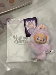 Bigino Energy Luck ぬいぐるみ