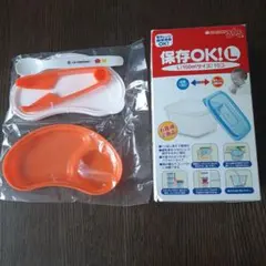 離乳食　保存容器のサムネイル