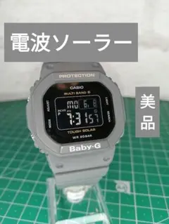 2026年最新】bgd-5000uetの人気アイテム - メルカリ