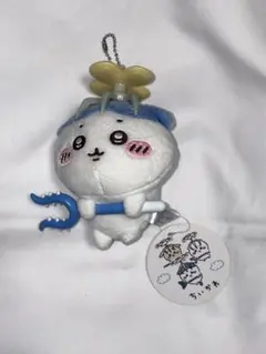 ちいかわ 討伐マスコット ハチワレ プロペラ