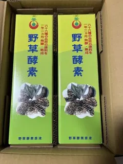 野草酵素 原液 720ml 2本セット
