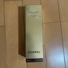 新品未開封！シャネル サブリマージュラローション 125ml