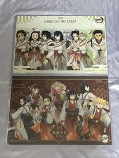 2026年最新】鬼滅の刃 冨岡義勇 ランチョンマットの人気アイテム
