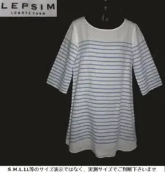 m19025★LEPSIM★チュニック・薄手綿100％