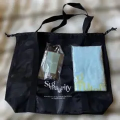 Singularity トートバッグ セット　B1A4