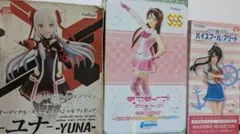 砕き呑む禍嵐 フレスヴェルク ガチャ限 - メルカリ