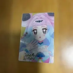 Item thumbnail for item 533c1c6e-9e3c-4981-8f80-e4ee2094b3cf