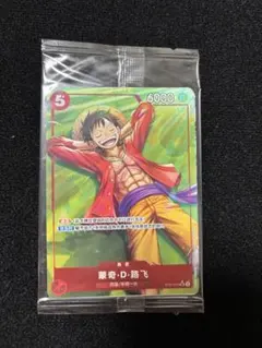 PSA10 ルフィ パラレル スタートデッキex ワンピースカード ギア5