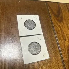 古銭 二十銭銀貨 2枚セット 旭日竜 小型 貨幣のサムネイル