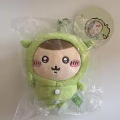 Item thumbnail for item 8b492327-97fd-44f6-9b32-f24055754538