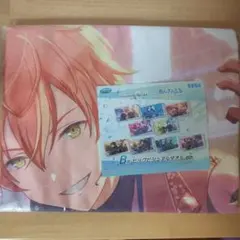 あんスタ プロセカ B賞 タオル