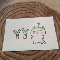 Item thumbnail for item 5cebbb2e-f203-49eb-abe5-9402b35eba35