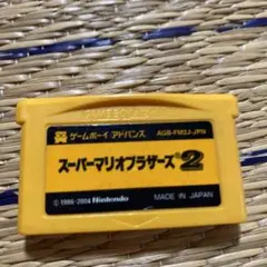 スーパーマリオブラザーズ2