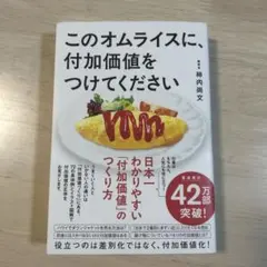 Item thumbnail for item 7228a5da-b2a6-4a16-a4e4-353e2758a5f1