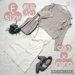 【新品入】上品カジュアル大人可愛いナチュラルコーデ/オフィス通勤休日/まとめ売り