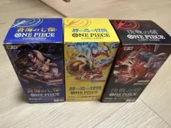 遊戯王 決闘者伝説 プレミアムパック＆復刻スターターEX スーベニア