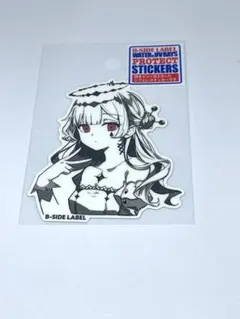 Item thumbnail for item fdb3bfa6-63cf-4aee-b193-c3c353f93e18