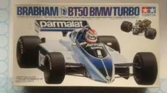 ぶひぃ様 リクエスト 2点 まとめ商品