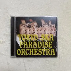 2026年最新】東京スカパラダイスオーケストラの人気アイテム - メルカリ