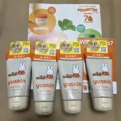 ユースキンAa クリーム 40g × 4本セット（ミッフィーデザイン）のサムネイル