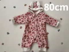 ハート模様 フリースアウター 80